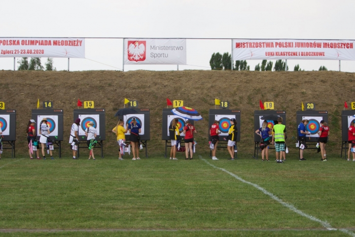 Ogólnopolska Olimpiada Młodzieży - Mistrzostwa Polski Juniorów Młodszych - wyniki indywidualne po rundzie kwalifikacyjnej
